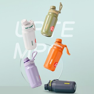 【新品推薦】希樂520ML道奇尚行運動小保溫杯小口直飲外出戶外水杯子高顏值簡
