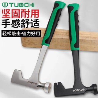 斧頭 劈柴神器 木工斧子 手斧 劈柴木工斧子 開山斧 砍樹木 一體多功能家用圓頭斧頭錘破冰埰石埰礦登山錘子鈑金錘地質勘探