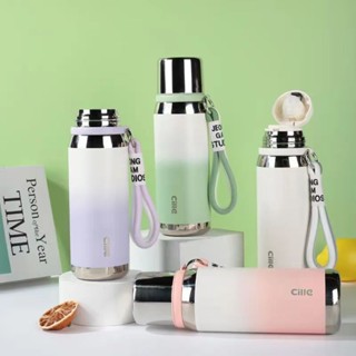 【新品推薦】希樂輕氧保溫杯316不銹鋼一蓋兩用學生冬天保熱夏天保冷杯帶提繩