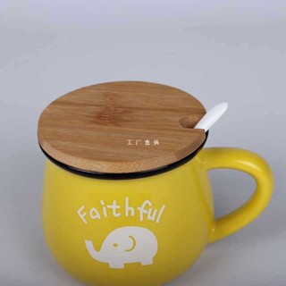 【新品推薦】Y8Z早餐奶杯彩色咖啡馬克杯簡約大肚陶瓷喝水杯子帶蓋勺logo定 制