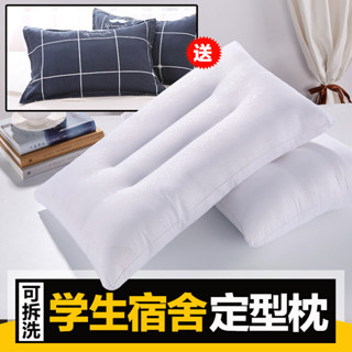 【新品推薦】枕頭枕芯護頸枕單人成人可愛學生枕宿舍一隻裝女生男生款一對拍2