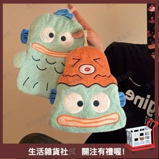 臺灣熱銷🛒可愛小醜魚吸水珊瑚卡通掛式兒童家用手巾速幹廚房毛巾衛生間手帕