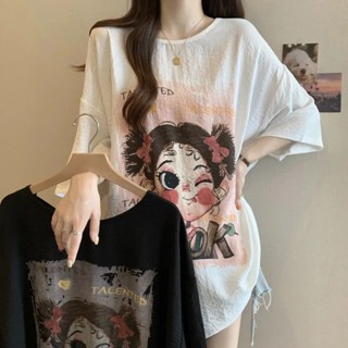 可可裡🌴2-300斤特大碼胖mm短袖冰絲t恤女夏季顯瘦中長款遮屁股打底衫上衣