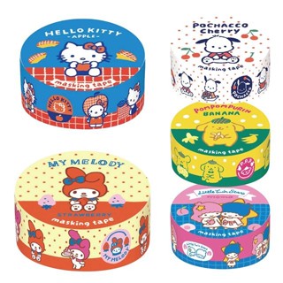 【現貨】小禮堂 Sanrio 三麗鷗 紙膠帶 (復古合紙款) Kitty 美樂蒂 布丁狗 帕恰狗 雙子星