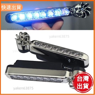 廠商直出 貨七彩風能燈 日行燈 風動 LED 風力發電 免接線 不用電 車頭輔助燈 防水 環保 中網 前保險槓