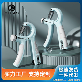 【新品推薦】工廠直銷亞馬遜跨境可調計數握力器室外手部力量訓練便攜式健身器