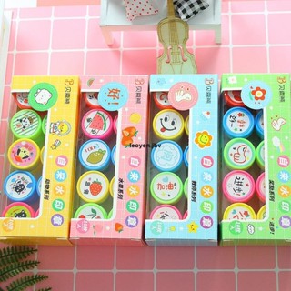 臺灣發貨 XJJ122510個/盒兒童獎勵小印章 幼兒園鼓勵表揚印章 教師用卡通可愛表情評語印章