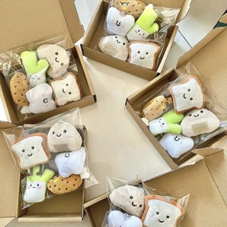 桃園出貨⚡【30天熱銷4345件】可愛小食物毛絨玩偶創意掛件鑰匙扣公仔五件套