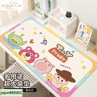 【似是故人來】吉🍑學習桌墊 卡通皮革 滑鼠墊 超大號家用兒童書 桌墊 環保寫字臺學習辦公 桌墊 定製
