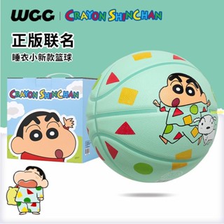 🔥桃園發貨 WCC正版聯名蠟筆小新7號橡膠籃球小學生兒童成人比賽專用訓練藍球