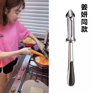 擦絲器薑妍衕款擦絲器廚房家用不傷手多功能刨絲削皮刀闆擦颳土豆蘿蔔絲 VOES