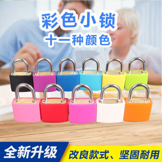 蒙氏教具兒童開鎖遊戲彩色小鎖早教益智玩具蒙氏小鎖日常感官教具xw546jhps7