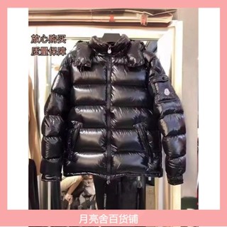 2024冬季懞家瑪雅黑色經典棉服舒適保暖防寒連帽厚羽絨服