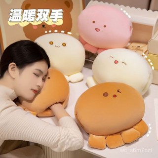 【小英的賣場】抱枕 暖手枕頭 毛絨材質超軟章魚團子暖手抱枕學校午睡靠枕頭女生捂手冬季暖手寶玩偶禮物