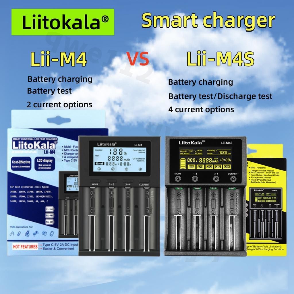 【本店热卖】 LiitoKala Lii-M4S 18650 26660 帶電容充電器/LCD LCD 顯示屏