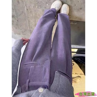 女生衣著 高品質韓版復古垂墜感直筒燈芯絨休閒褲女春秋寬褲休閒寬褲277