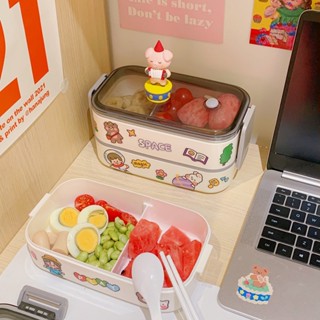 【送餐具🍽】可愛ins雙層日式飯盒 學生宿舍可加熱微波爐分隔型便當盒上班族餐盒午餐飯盒愛心多層餐盒大容量保鮮盒星悅