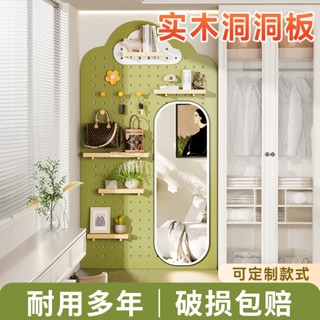 【時光家居】實木洞洞闆定製墻上置物架掛闆裝飾隔闆置物架收納架墻麵木質書架