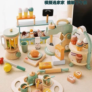 【臺灣出貨】幼兒兒童玩具/益智廚房玩具 創意DIY廚房係列 扮家家酒 模擬廚具 廚房玩具 木製兒童廚房玩具 模擬蔬果薩拉