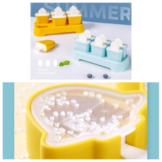現貨 24小時發貨 食品級矽膠雪糕模具 雪糕模具兒童DIY製冰模具 可愛造型冰棒製作盒 兒童動手手工製冰盒