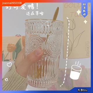 💙Bluebiu💙ins網紅復古玻璃杯 浮雕玻璃杯 飲料玻璃杯 厚玻璃杯 微波玻璃杯 早期玻璃杯 平底玻璃杯 太陽花