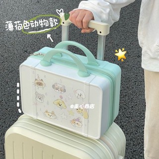 🔥臺灣發貨 特價處理🔥【7230人好評】化妝包2025新款旅行箱高顏值原創學生便攜式行李箱可愛手提化妝箱