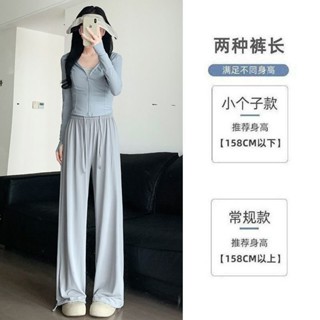 🔥限時下殺🔥【免運】UMIE冰絲運動褲女 夏季薄款 2025款新款涼涼直筒 闊腿褲 休閒寬鬆 顯瘦防曬褲