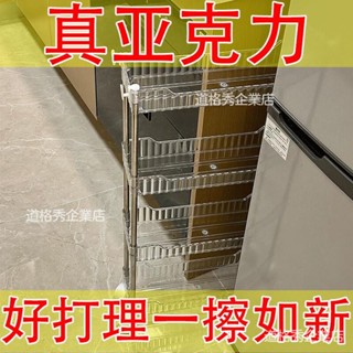 🚗桃園出貨 小推車夾縫置物架可移動地麵小推車多層廚房蔬菜衛生間窄邊置物架手推車收納層架縫隙收納車化妝品收納架夾縫置物架