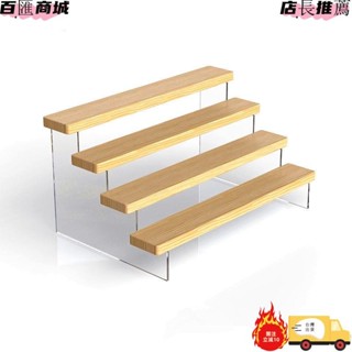 實木階梯展示架 手辦模型展示架 動漫模型 階梯公仔展示架 陳列木架 手辦收納架 盲盒收納架elaine_zh