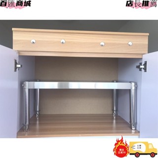 廚房置物架 單層置物架☈ 不銹鋼架 廚房置物架 一層微波爐分層櫥櫃 隔層烤箱架 收納隔斷定製elaine_zh