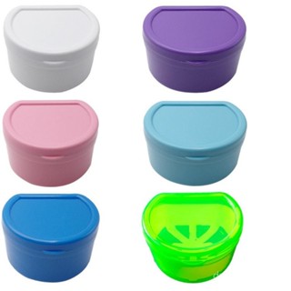臺灣出貨 假牙收納 D型帶網牙盒 假牙盒 義齒盒 磨牙盒 保持器盒 矯正器盒帶蓋收納盒