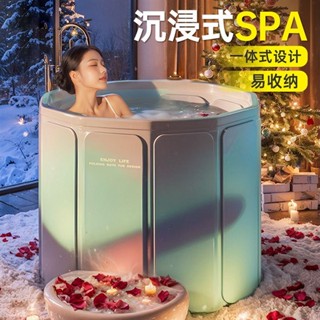 😘桃園出貨😘 優惠 折疊浴桶免安裝泡澡桶折疊浴缸加厚泡澡桶家用大人折疊全身洗澡免安裝浴桶兒童浴盆浴缸沐浴桶