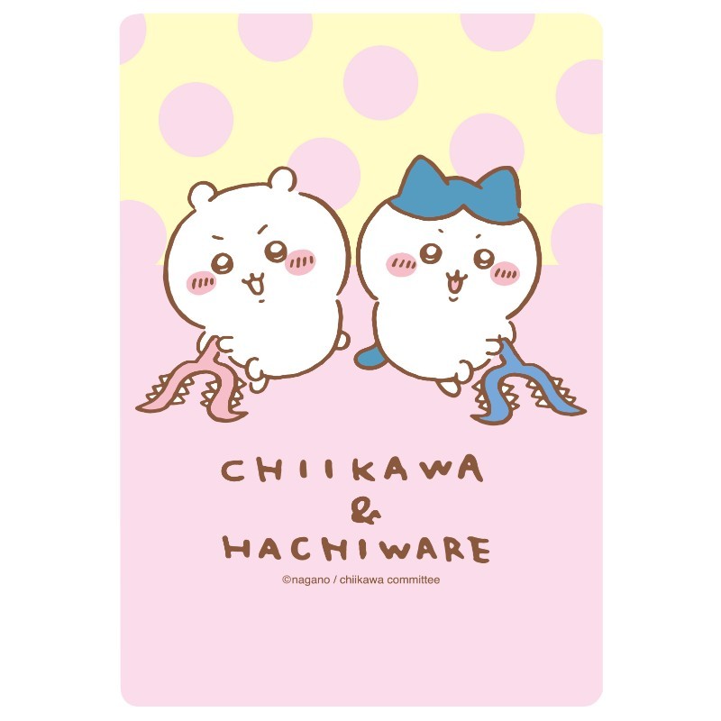 蝦皮隔日到貨 吉伊卡哇 PP墊板-討伐棒 墊腳石購物網