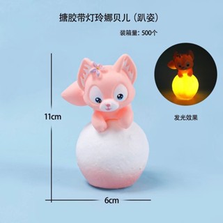 🔥臺灣出貨🔥坐姿帶燈庫洛米 兒童床邊氛圍小夜燈 美樂蒂蛋糕烘焙裝飾娃娃擺件禮