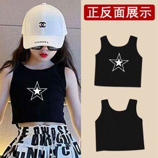 Hi❤baby女童字母印花無袖背心吊帶潮時尚休閒個性簡約五角星簡約短款上衣
