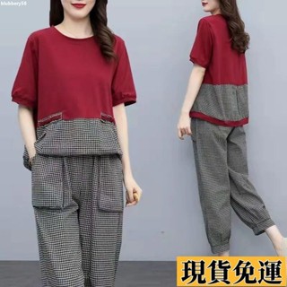 【🚚低價🚚】限時熱賣 多件式套裝 女生套裝 復古格子套裝女2025夏新款氣質大碼拼接棉麻上衣寬鬆哈倫褲兩件套 大碼女