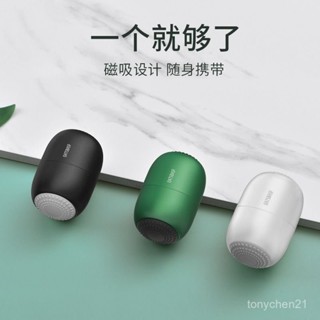 【蝦皮最低價】【99%好評率】筆記本散熱器電腦支架墊球便攜迷你靜音mac小型手提降溫風扇神器