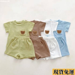 【🚚低價🚚】限時熱賣 女童短袖套裝 女童短袖上衣夏季中兒童短袖短褲套裝男女寶寶華夫格小熊休閒薄款兩件套潮韓版