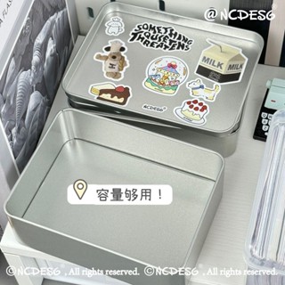 ✨新店促銷☜桃園出貨✨磨砂鐵盒ins高顏值貼紙小卡收納防塵盒桌面整理diy創意美式收納盒
