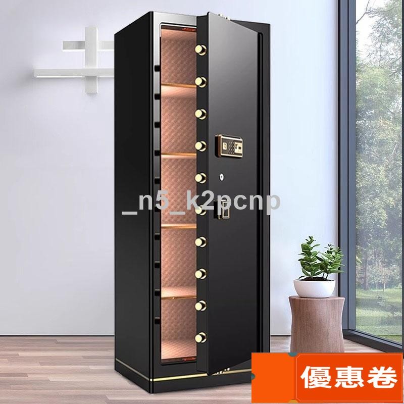 全網最低價 新款保險櫃 保險櫃家用辦公 1米1.2米1.5米1.8米商用 銀行大型全鋼防盜 大容量保險箱 珠寶保管箱