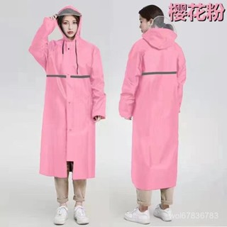 新款風衣大褂騎行雨披長款雨披防暴雨雨衣男女戶外徒步