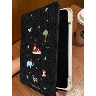 ipad保護殼 卡通殼 保護殼 星星屋子動物適用iPadPro2024保護套Air6/5/4/3旋轉7/8/9亞克力13