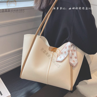 YQF大容量春季大包包女2025新款百搭單肩包時尚高級感洋氣通懃託特包
