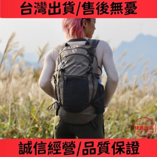 臺灣熱銷 防水登山包 防水運動包 前揹包 釣魚揹包 戰術後揹包 露營揹包 戶外登山輕量化防水登山包運動徒步超輕摺疊後背