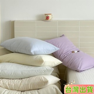 臺灣發貨 韓系100%純棉 信封式枕套 寢具 純棉 透氣
