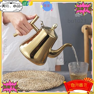 ✨臺灣出貨 加厚煮水壺2.0L 水壺 茶壺 不銹鋼燒水壺 廚房不銹鋼茶壺浸泡器 咖啡壺 電磁爐水壺763