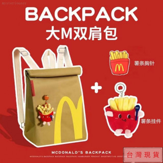💧最新款💧特價💧筆電後揹包/韓國後揹包/電腦包/大容量 後揹包/後揹包韓國/旅行包/運動後揹包/女包/防水後揹包/