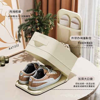 🇹🇼有貨🎈 【7101人收藏】旅行鞋子收納袋便攜防塵手提衣服收納包可套行李箱拉桿衣物鞋盒子 P2PZ