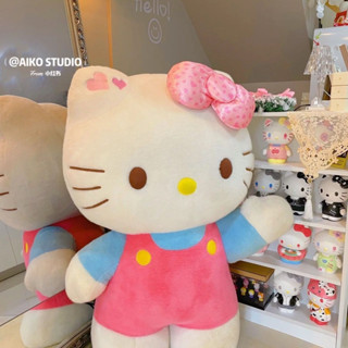 🔥爆🔥Kitty抱枕 枕頭可愛Hello Kitty毛絨玩偶凱蒂貓布娃娃創意抱枕公仔送女生日禮物