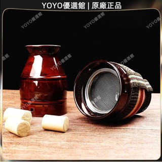 🥇YOYO🎉免運艾灸罐家用多功能刮痧艾灸盒美容院按摩罐通用熱敷艾灸儀隨時艾灸痧刮痧器 銅製刮痧板 銅刮痧板 黃銅刮痧